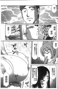 第137頁圖
