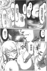 第149頁圖
