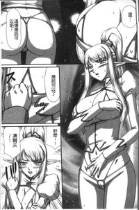 第161頁圖