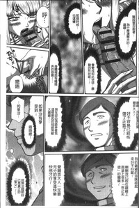 第165頁圖