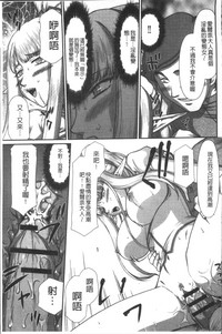 第173頁圖