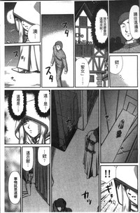 第185頁圖