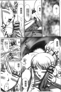 第193頁圖