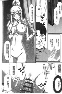 第197頁圖