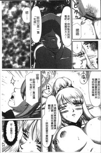 第217頁圖