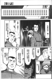 第29頁圖