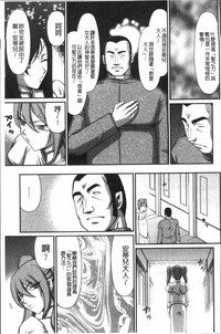 第33頁圖