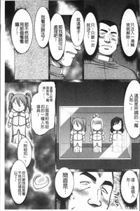 第37頁圖