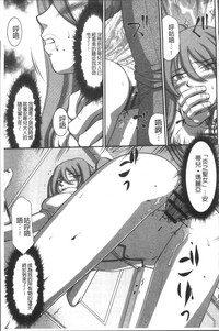 第45頁圖