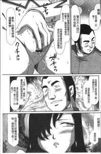 第61頁圖