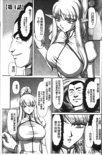 第73頁圖