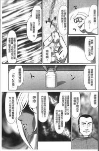 第77頁圖