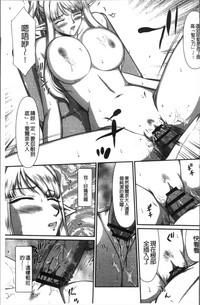 第89頁圖