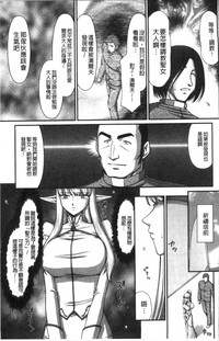 第97頁圖