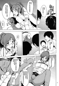 第17页图