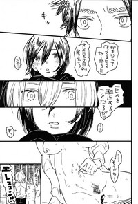 第29页图