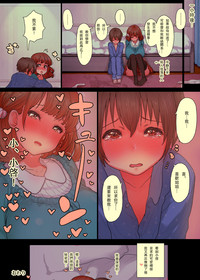 第33页图