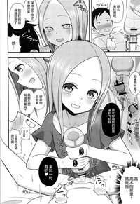 第13頁圖