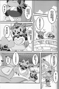 第25页图