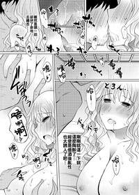 第17頁圖