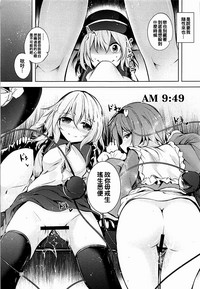 第17頁圖