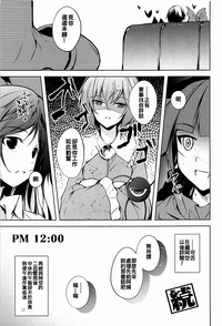 第29頁圖