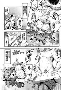 第21页图