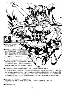 第25页图