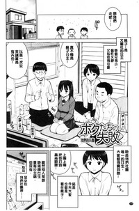 第105頁圖