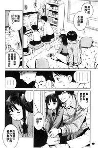 第109頁圖