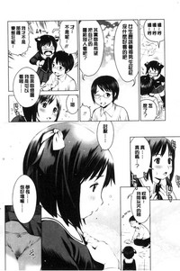 第133頁圖