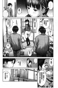 第13頁圖