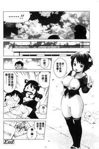 第145頁圖