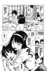 第157頁圖