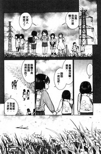第173頁圖