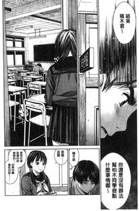 第37頁圖