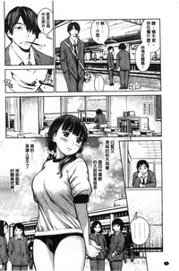 第5頁圖