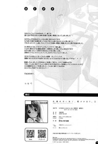 第25页图