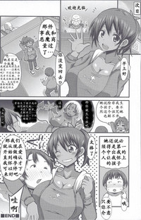 第17页图