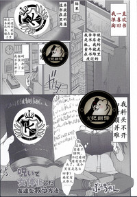 第1页图