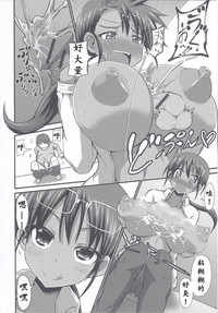 第9页图