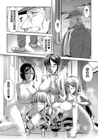 第29頁圖
