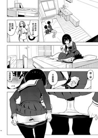 第13页图