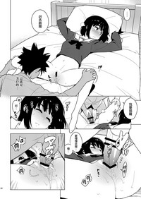 第29页图
