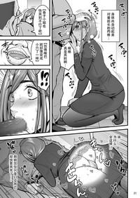 第21頁圖