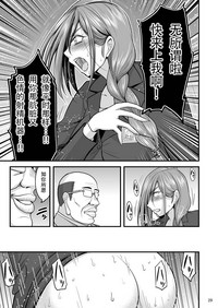 第29頁圖
