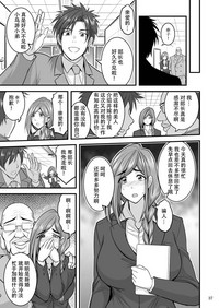 第37頁圖