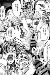 第29頁圖