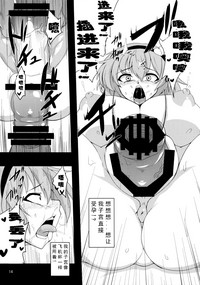 第13頁圖
