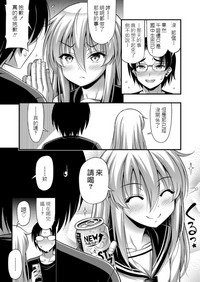 第17页图